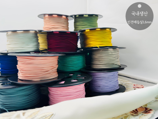 YT공예 인견매듭실 1.6mm 50yd 45m 26색 꼰세사 전통매듭 공예실, 17.스카이, 1개