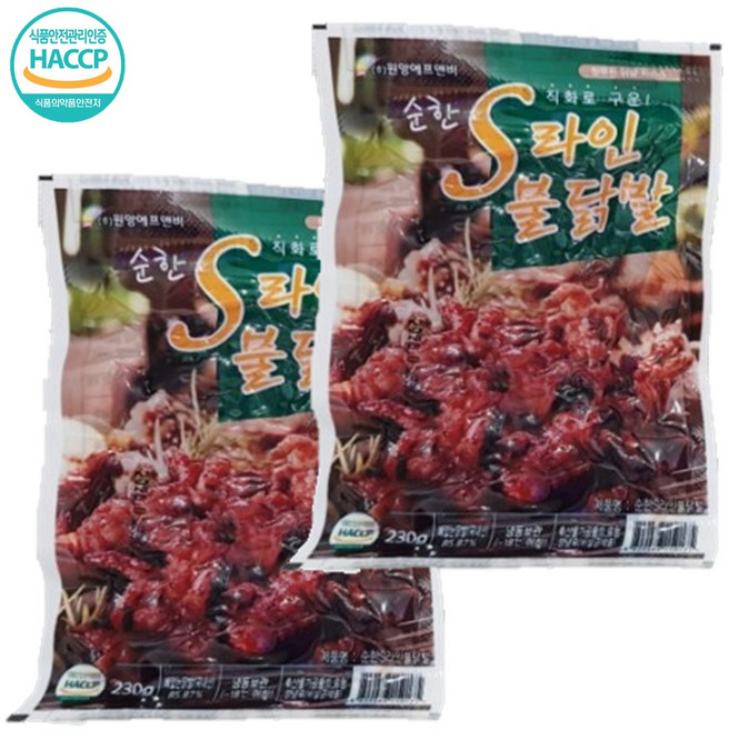 2팩 원앙닭발 무뼈 S라인 송이불닭 오돌뼈 국물닭발 편육 통닭발 닭근위볶음 닭날개, 230g, 2개