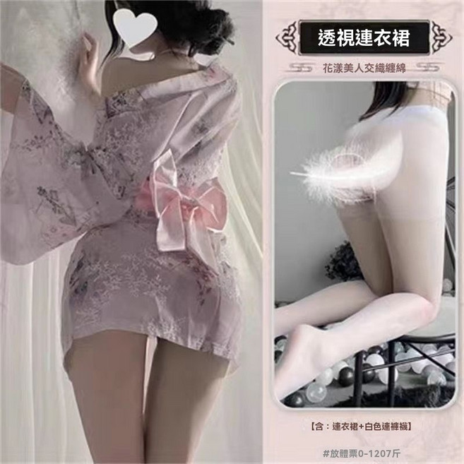 日系浴袍 透視櫻花日式睡衣 印花甜美和服睡袍 蝴蝶結性感睡衣套裝 性感連身睡裙 性感情趣透視戰袍 角色扮演cospaly