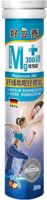 heilusan 好立善 鎂300發泡錠 蘋果口味, 4g, 20錠, 1瓶