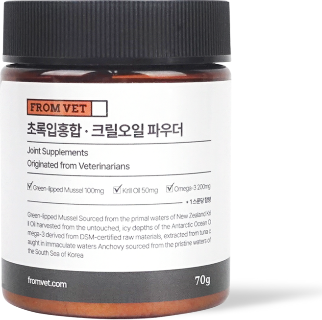 프롬벳 초록입홍합 크릴오일 파우더 강아지 고양이 관절영양제 70g, 1개, 뼈/관절강화