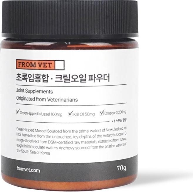 프롬벳 초록입홍합 크릴오일 파우더 강아지 고양이 관절영양제 70g, 1개, 뼈/관절강화 - 쿠팡