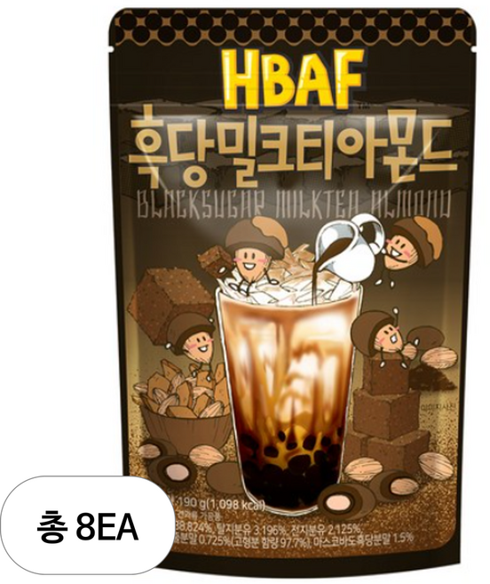 바프 흑당밀크티 아몬드, 190g, 8개