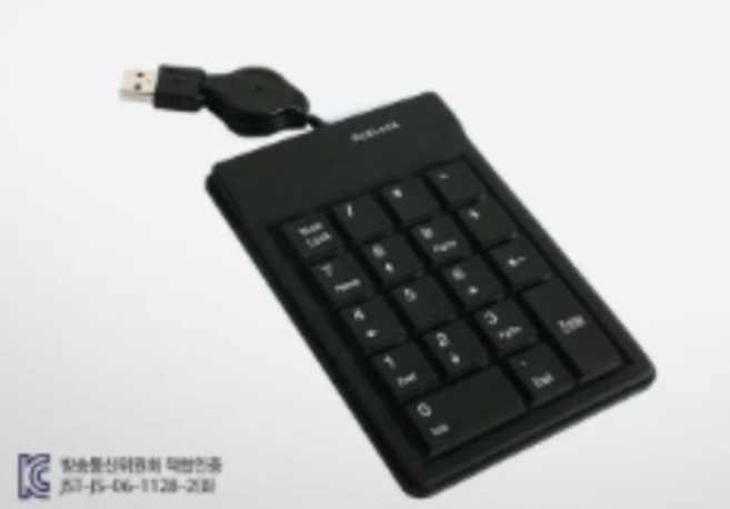 키패드 숫자키패드 노트북 방수, USB 숫자 KEYPAD, 블랙