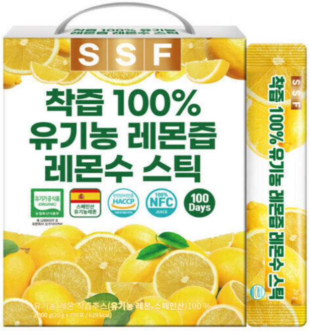 유기농 레몬즙 레몬수 스틱 100% 착즙 원액, 20g, 100개