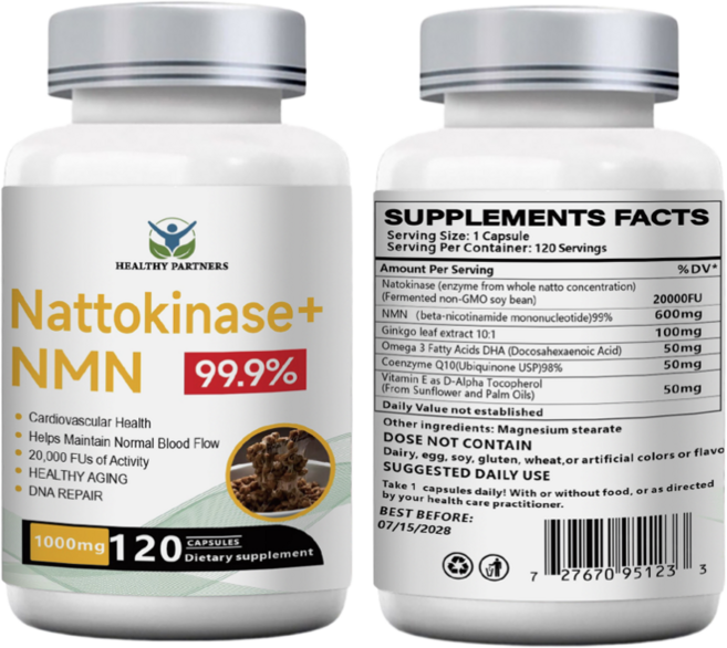20000FU 나토키나제 낫토키나제 나토키나아제 고함량 NMN 고순도 99.9%이상 NMN 니코틴아미드 1000mg, 2개, 120정