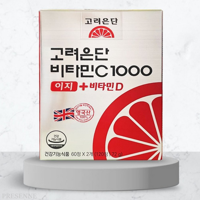 비타민C1000 이지 비타민D 120정 6박스 가족 노인 직장인, 60정