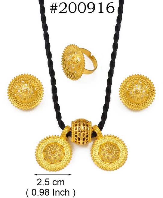 하베샤 에티오피아 주얼리 세트 목걸이 귀걸이 반지 에리트레아 아프리카 신부 지참금 두바이 이스라엘 중