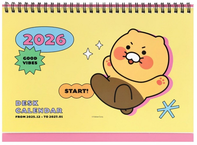 춘식이 2026년 베이직 탁상 캘린더, 옐로우, 1개