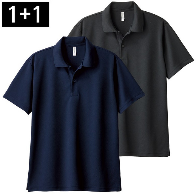 티내기 드라이 기능성 쿨론 카라티 2p