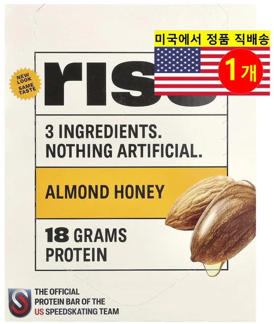 Rise Bar 식사 대용 운동 전 후 에너지 건강 간식 아몬드 허니 프로틴 바 비건 12개입 720g 1개 - 쿠팡