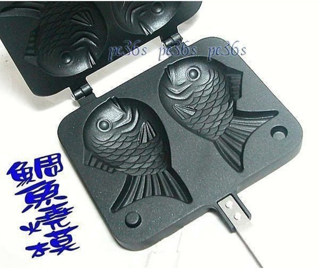 尚宏 雞蛋糕模 鬆餅模, 1個, 鯛魚燒模(上、下）,無
