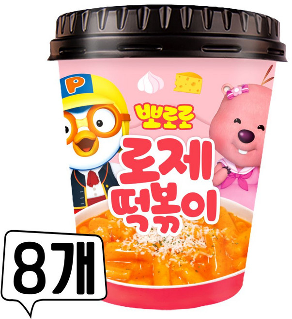 뽀로로 떡볶이 로제 컵떡볶이, 115g, 8개