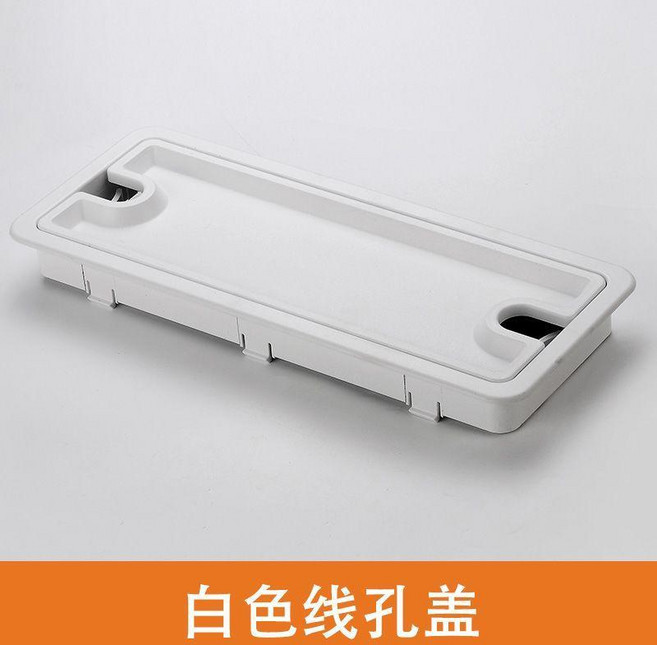 good 桌86面板插座底盒塑料走線盒出線盒桌底收納槽過線槽線孔蓋, 1個, 白色線蓋, 白色, 線蓋