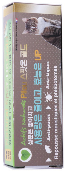 바르는강아지 고양이 대형견 목걸이 개 모기 진드기퇴치제 외부기생충 기피제, 스팟온골드(고양이)1회분