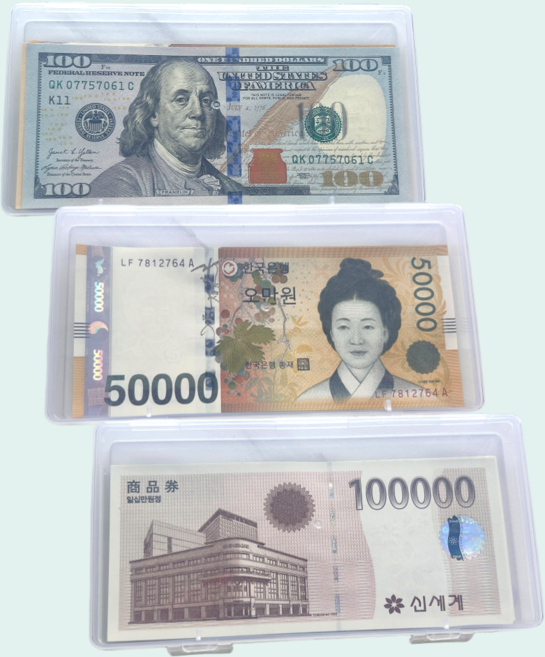 현금 지폐 보관함 케이스 돈 정리함 박스 지폐함 세트, 투명(Plastic)_3개