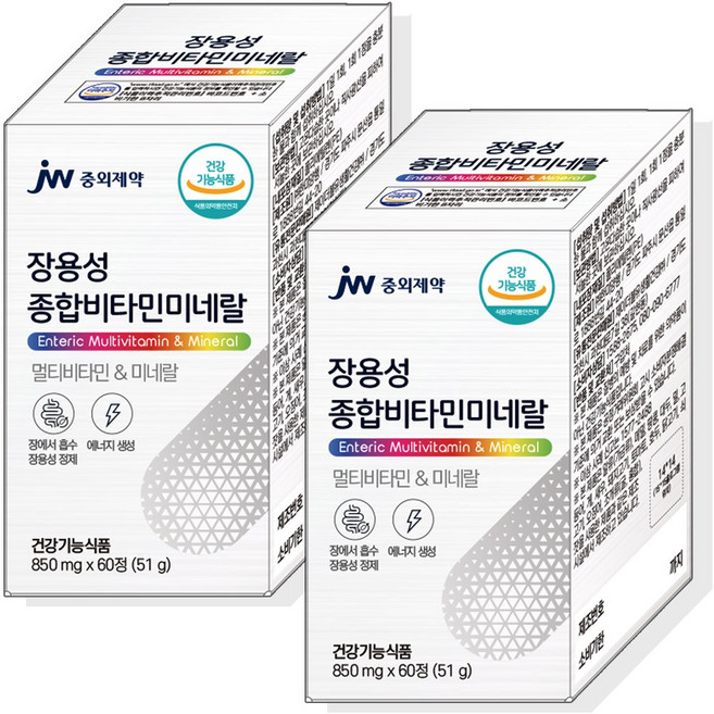 장용성 종합비타민 이뮨 미네랄 온가족 멀티비타민 올인원 영양제, 2개, 60정