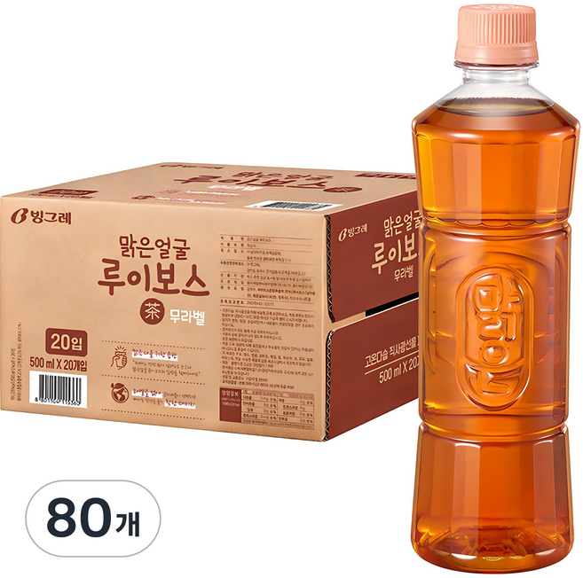 빙그레 맑은얼굴 루이보스차 무라벨, 500ml, 80개