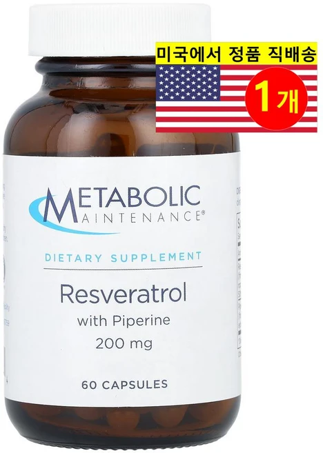 Metabolic Maintenance 레스베라트롤 200mg 피페린 함유 Resveratrol Piperine, 60정, 1개 - 쿠팡