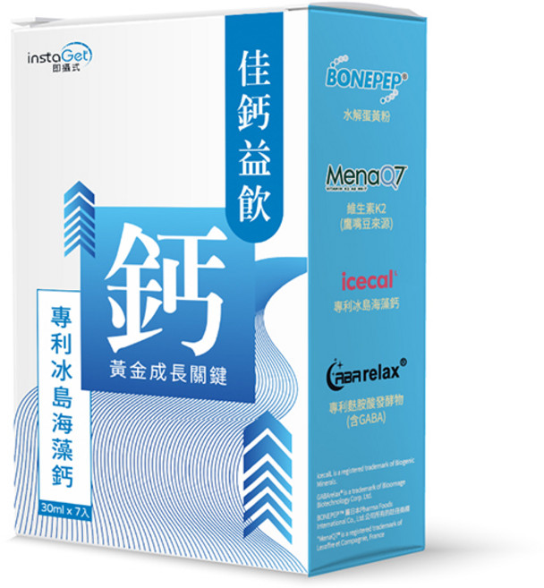 instaGet 佳鈣益飲 專利冰島海藻鈣 維生素K2 30ml x 7入, 7個