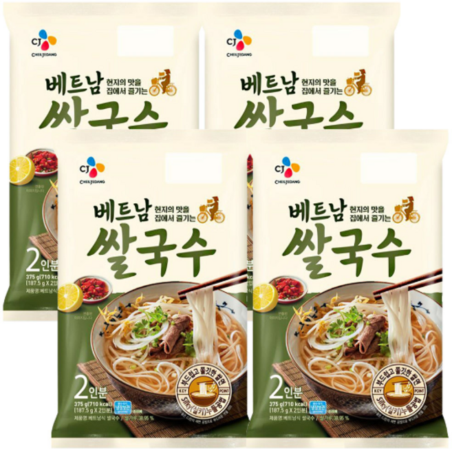 CJ 베트남 쌀국수375g(2인), 375g, 4개