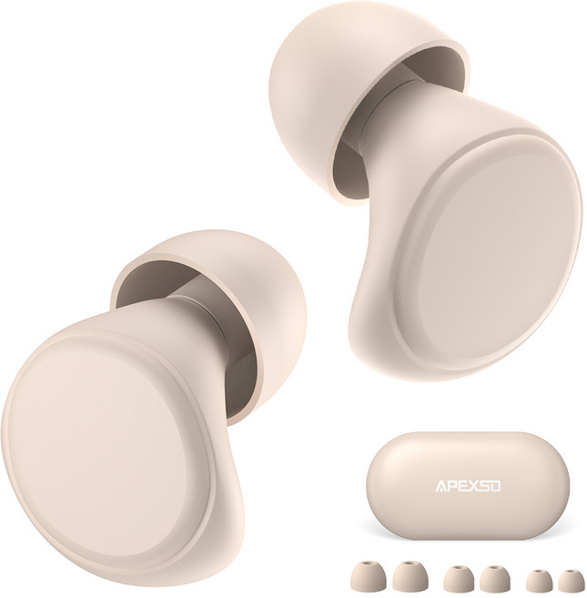 APEXSO 수면용 소음차단귀마개 실리콘 이어플러그 소음방지 -36dB, 1세트, 베이지