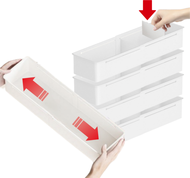 키앤 길이조절 칸막이분리 수납 정리함, 5개