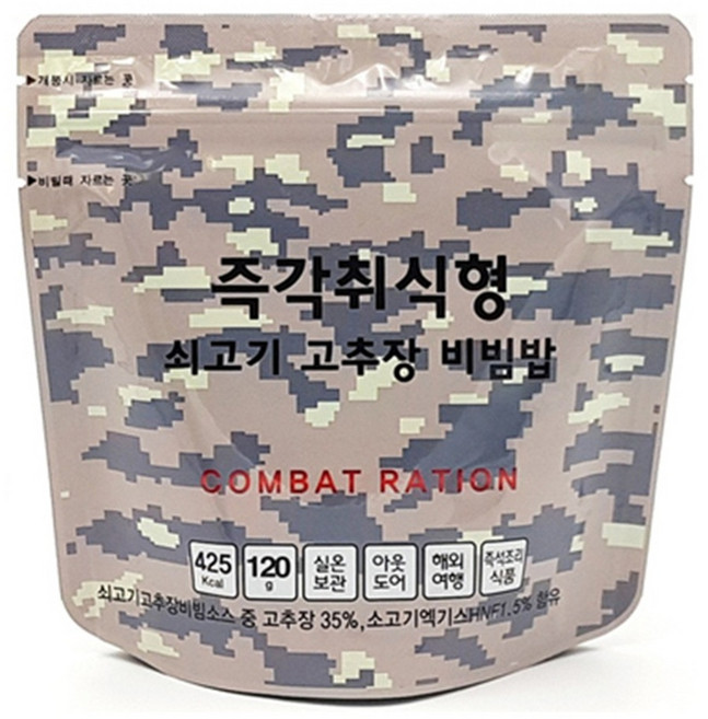 군납업체가 만든 진짜 전투식량 즉각취식형 쇠고기 고추장비빔밥, 120g, 10개