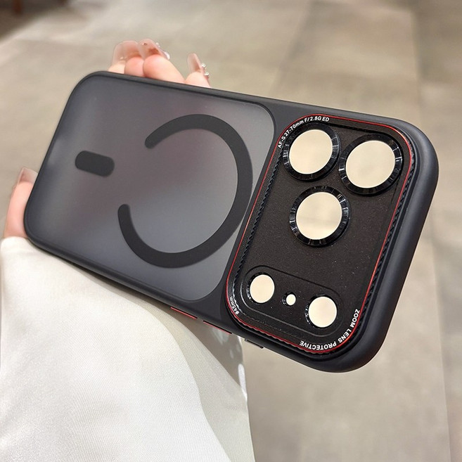 霧面防摔手機殼 磁吸無線充電保護殼