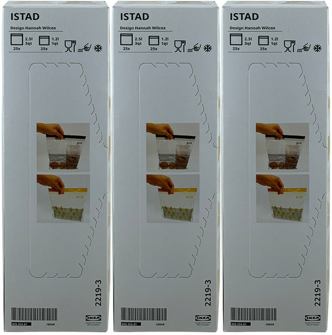 이케아 지퍼백 2종 2.5L+1.2L (각25입) 3개