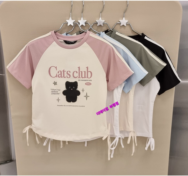 더데이걸 부평점 '26NEW 골라입는 재미 다양한 컬러! 허리 셔링으로 슬림해 보이고 어떤 하의와도 예쁘게 잘 어울리는 여아 레글런 크롭 반팔 티셔츠