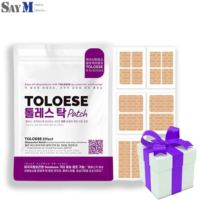 톨레스 탁 산화질소 패치, 1개, 1개입 - 쿠팡