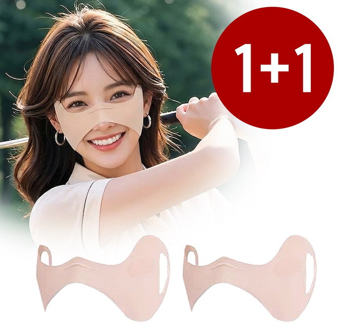모먼토 1+1 쿨링 나비 마스크 골프 러닝 나비존 기미방지 자외선차단, 1세트, 핑크(1+1)