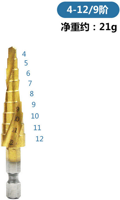 3개/대 3-12mm HSS 스트레이트 그루브 스텝 드릴 비트 티타늄 코팅 목재 금속 구멍 커터 코어 도구 세트, 4-12 Spiral, 1개