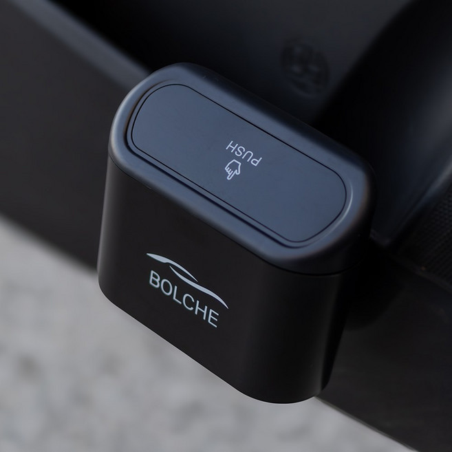 볼체 차량용쓰레기통 자동차휴지통 앞좌석 뒷좌석, 1개