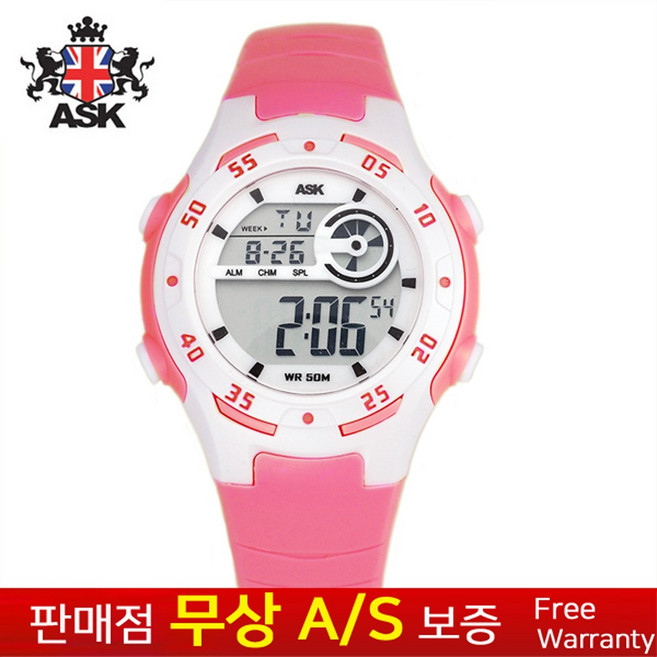 [ASK][에스크][무상AS] 남성남자 학생아동용어린이 핑크 우레탄밴드 스포츠 아웃도어 전자손목시계 SK341P