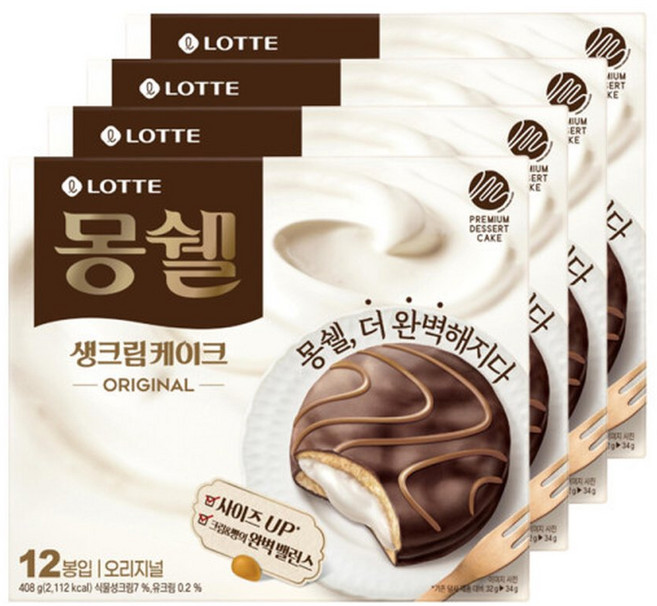 몽쉘 생크림 오리지널 34g 12개입 4개