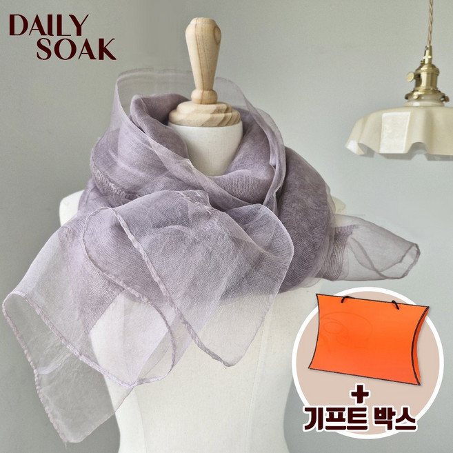 데일리쏙 라메르 실크 스카프 우아한 프리미엄 머플러+선물케이스