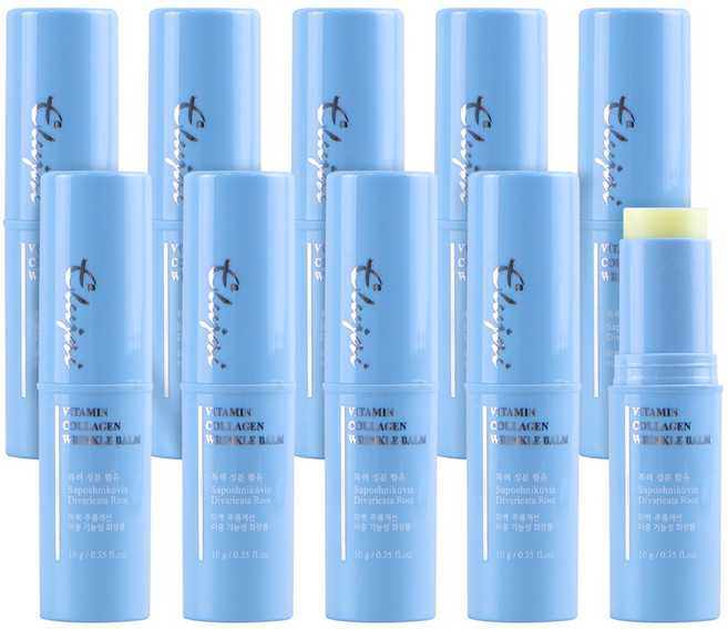 [본사직영] 엘루자이 기미지우개 홍조개선 콜라겐 비타민 링클밤 미백 보습 멀티밤, 10g, 10개