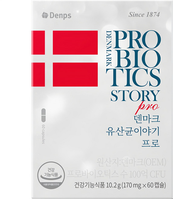 덴프스 정품 덴마크 유산균이야기 프로, 60정, 1개