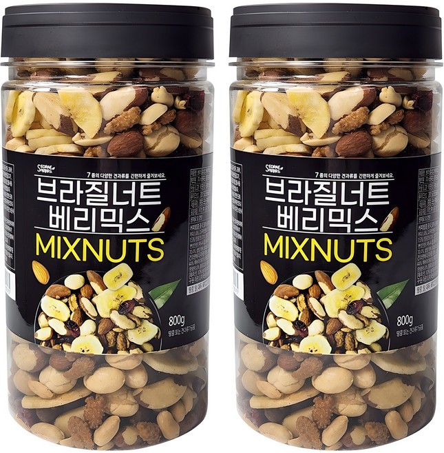 브라질너트 베리 믹스너트 800g+800g, 800g, 2개