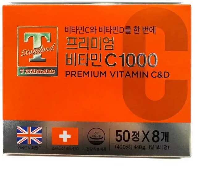 티스탠다드 프리미엄 비타민C 1000 (50정 x 8개), 1개, 440g