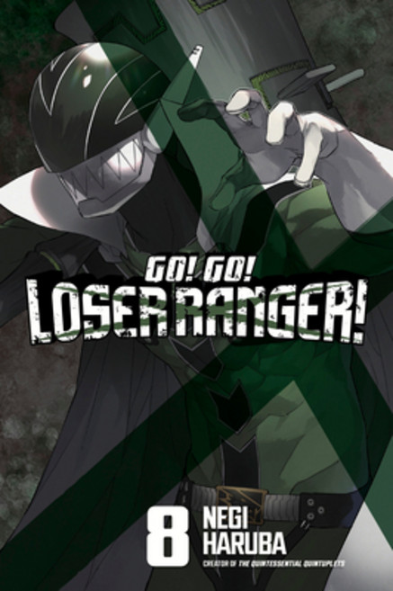 (영문도서) Go! Go! Ranger! 8 Paperback, Kodansha Comics, English, 9781646518951