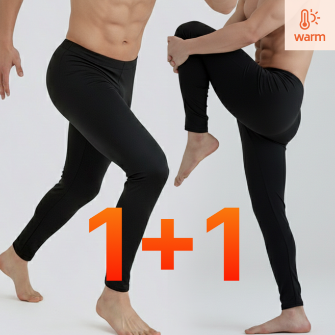 핏노블 남자 기모 내의 타이즈 내복하의 1+1 2매 세트