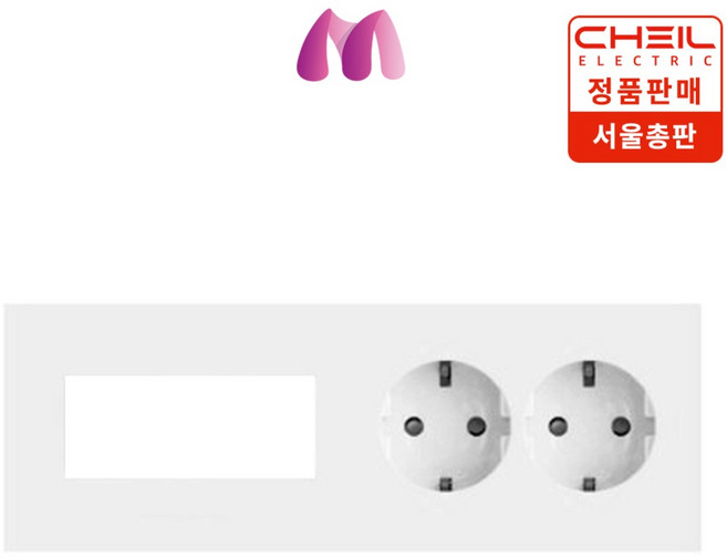 JG산전 (정품) 국산 진흥전기 진흥V시리즈 통합수구 콘센트2구 및 인터넷단자 2ch (Rj45단자 2ch), 1개