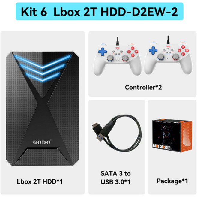 Launchbox 2T 게임 하드 드라이브 디스크 4200 3D PC 게임 노트북용 휴대용 게임 콘솔 PS4 PS3 PS2 Wii WiiU GAMECUBE 등용, 1개, 07 Lbox 2T HDD-D2EW-2