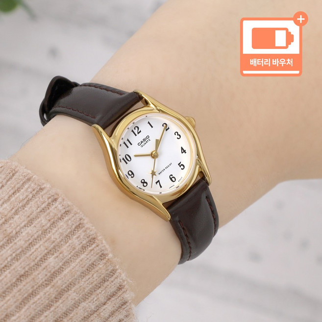 카시오 심플 데일리 정장 아날로그 여성 가죽 손목 시계 + 배터리 바우처