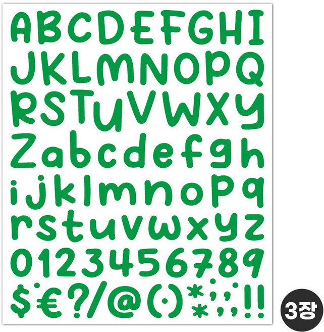 이벤트홀릭 레터링 풍선 영문 스티커 귀여운 글자체 12색, 1세트, 07.그린