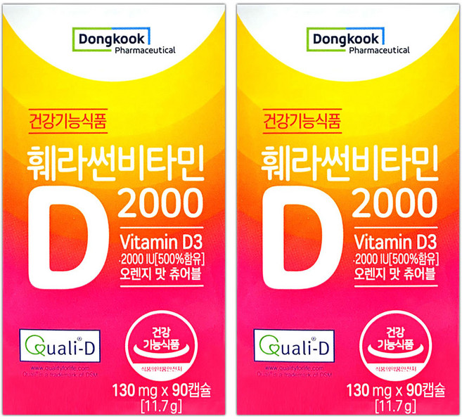 동국제약 훼라썬 비타민D 2000IU 180캡슐 (6개월) 오렌지맛츄어블, 90정, 2개