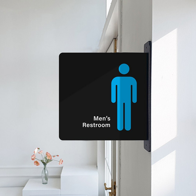 루리앤메리 돌출 표지판 08 MEN 남자화장실 안내판 돌출표찰 방향표지판, 검정